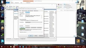 Что делать если нет кнопки играть - 4game