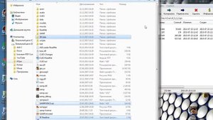 Как установить клео на самп 0.3.7 (HD) 2015