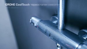 Душ система с термостатен смесител за вана/душ GROHE Euphoria 260 Shower Systems