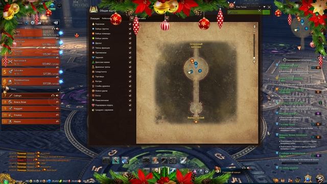 ЧАЙКИ снова против ВОРОНА (Изумруд BnS RU) смотреть онлайн