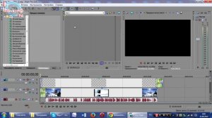 Sony Vegas PRO 12 Настройка под себя