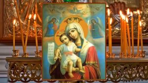 БОГОРОДИЦЕ ДЕВО, РАДУЙСЯ | ИЕРОДИАКОН ГЕРМАН (РЯБЦЕВ) | ВАЛААМСКИЙ МОНАСТЫРЬ