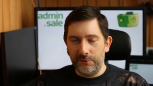 Что такое удаленные рабочие столы