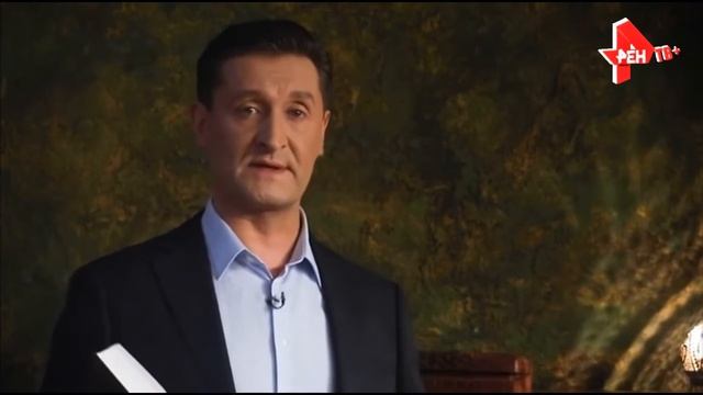 Улика из прошлого: Загадки Иуды забытое Евангелие 18.11.2020
