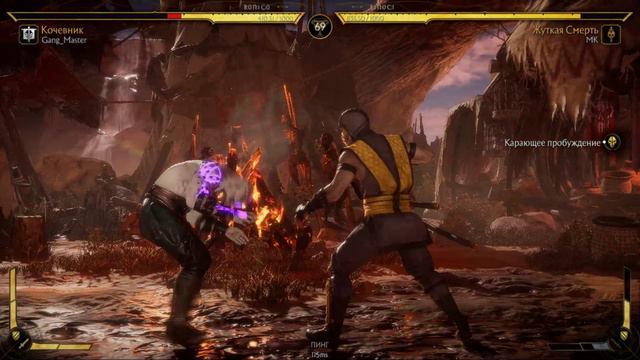 Вроде я стал топычем! MORTAL KOMBAT 11 смотреть онлайн