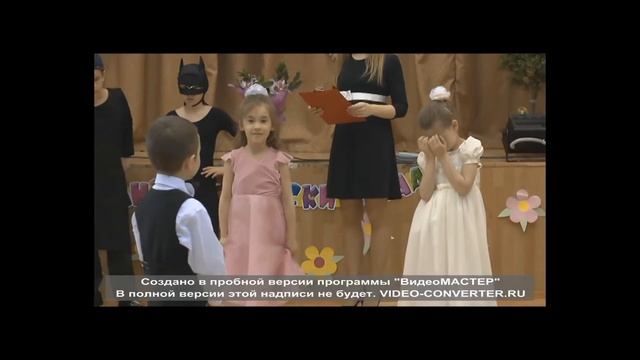 ГБОУ Гимназия 1542 "До свиданья, детский сад!" смотреть онлайн