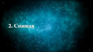 К чему снится черно белая кошка - Онлайн Сонник Эксперт