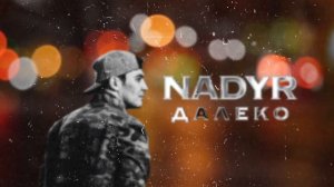Nadyr-Далеко-далеко Cover(Авраам Руссо)