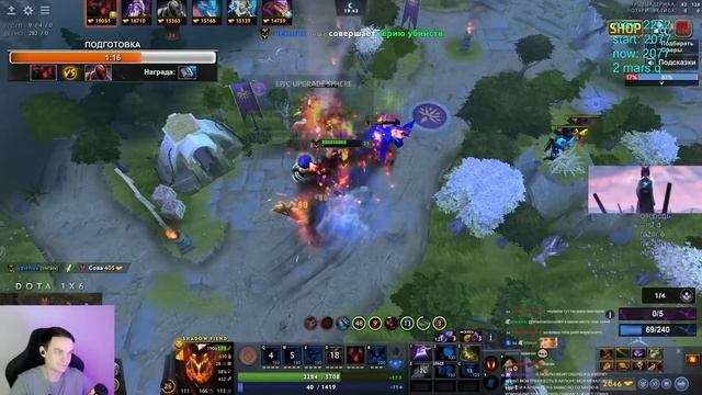 СПУШИЛ ВСЕХ ЗА 30 МИНУТ В DOTA 1X6 / RAZE1X6 ИГРАЕТ НА СФЕ D ДУШИ смотреть онлайн