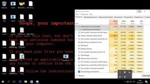 Что будет если запустить wannacry на windows 10