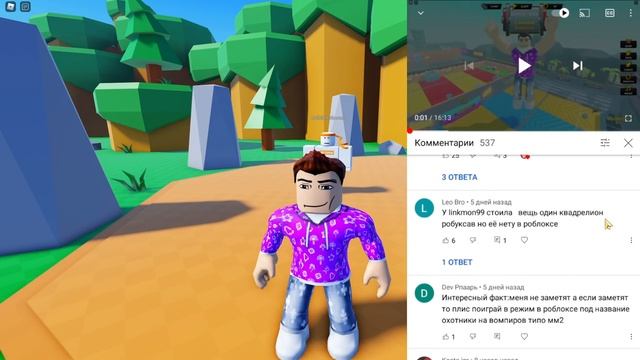 PET SIMULATOR VS LIFTING TITANS! СКОЛЬКО СТОИТ ШМОТ В РОБЛОКС? ROBLOX смотреть онлайн