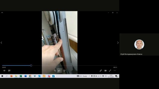 Лабораторна робота 2