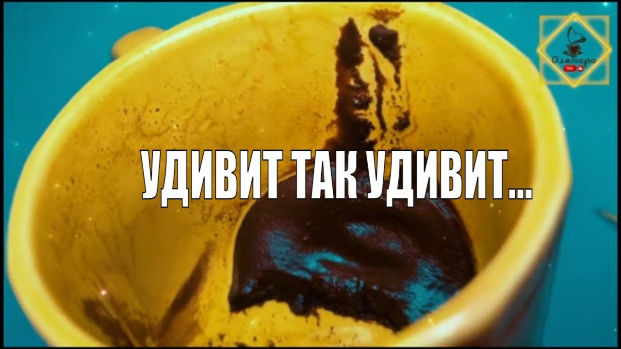 КТО И ЧТО ВАС УДИВИТ⁉️ #ответуолятаро #olgabo666888999 #youtubeshorts
