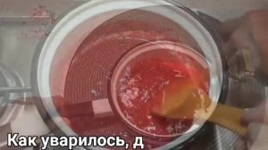 Меренговый рулет