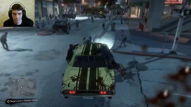 "Я кончила первой" ◈ Dead Rising 3 [#6] смотреть онлайн