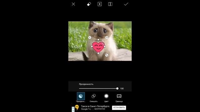 ● Как сделать монтаж фото на телефоне,планшете？ /How To Make A Photo Montage On Your Phone,tablet？