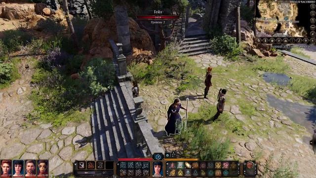 Краткий путеводитель по D&D для приключенцев в Baldur's Gate 3 смотреть онлайн