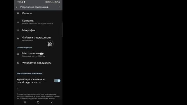Как изменить свой регион Tiktok (2023) | Как изменить местоположение страны в Tiktok смотреть онлайн