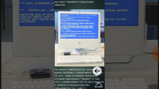 ремонт компа