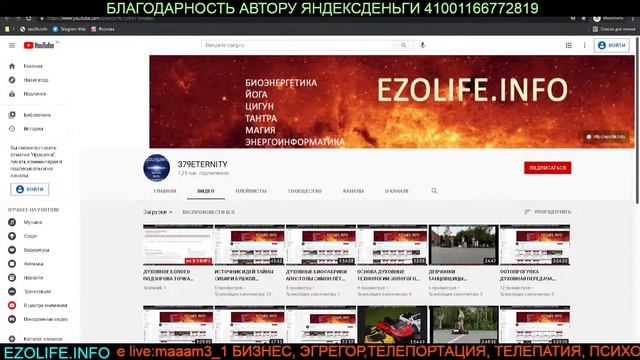 ДУХОВНОЕ БОЛОТО ПОДЗОРОВА ТОЧКА СБОРКИ ВИДЕНИЯ БУДУЩЕГО смотреть онлайн