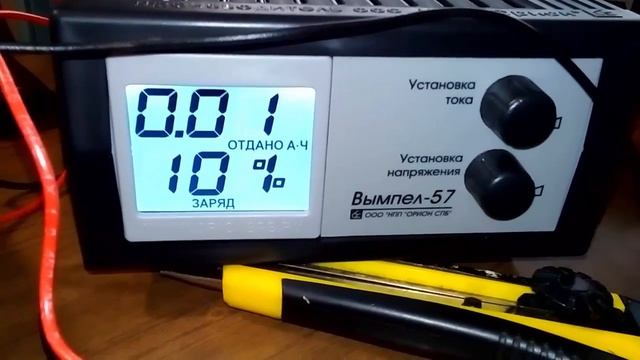 Измеритель напряжения и тока точный 200v 50A смотреть онлайн