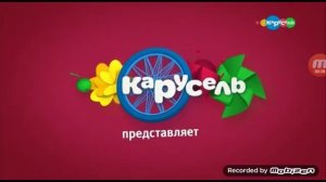 Карусель стили анонсов и заставки рекламы (03.2019-05.2019)