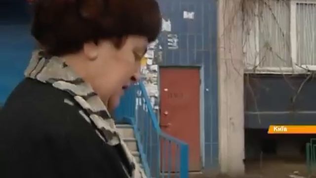 Пситеррор в Киеве шумные соседи лишили женщину сна смотреть онлайн
