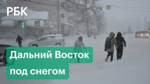 В Биробиджане выпало почти 2,5 месячной нормы осадков. Цены на такси выросли в шесть раз