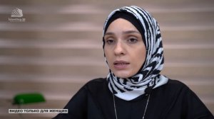 ЖЕНСКИЕ ВЫДЕЛЕНИЯ портят малое омовение?