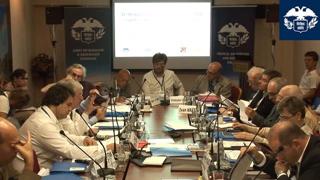 Конференция СВОП сессия 2 Леонид ГРИГОРЬЕВ смотреть онлайн