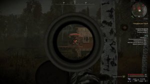 [STALCRAFT X] где фармить зелёную плесень и болотный камень