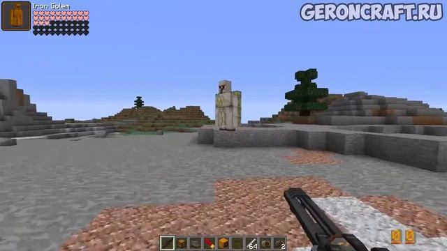 МАйнкрафт IMMERSIVE ENGINEERING - Гайд (часть 2) Как заряжать использовать пушки смотреть онлайн