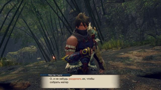 Monster Hunter: Rise, первый взгляд.