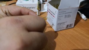 Как открыть ампулу без пилочки. Решение проблемы.