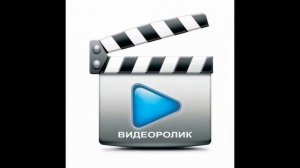 создание 3d видео анаглиф 3