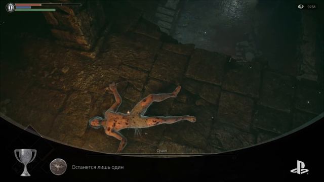 Демонические рамсы. Demon's Souls Remake