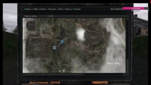 Прохождение STALKER Тень Чернобыля Мод Новый Арсенал 7 - Bundle День 1 Песочим