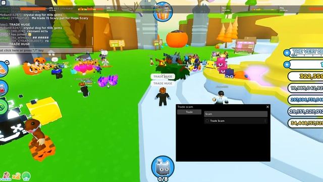 ?NEW TRADE SCAM SCRIPT IN ? Pet Simulator X! ? ( WORK IN NOVEMBER 2022 ) 100% legit #roblox смотреть онлайн