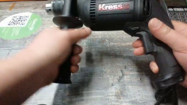 Дрель ударная Kress ku 310, 650 Вт электрическая смотреть онлайн