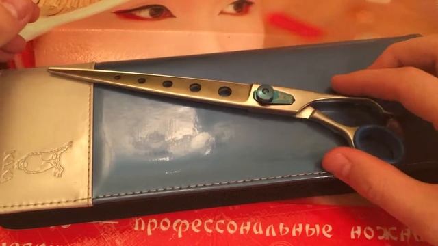 Ножницы для ГРУМЕРОВ.