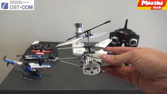 Устройство моделей радиоуправляемых вертолётов смотреть онлайн