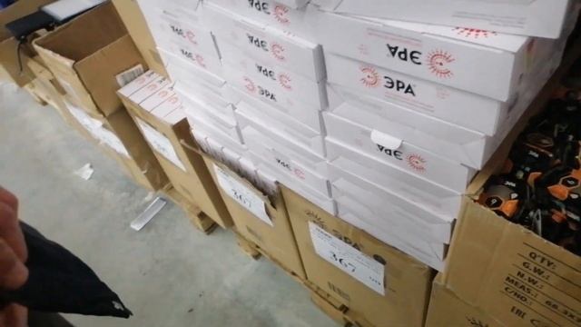 Светофор. Цены. 3 апреля 2022 Березники смотреть онлайн