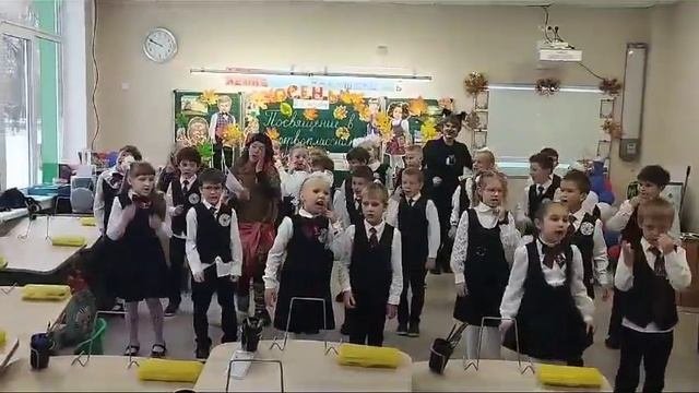 Посвящение в первоклассники.
