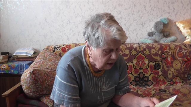 Подарки ветеранам ВОВ к 70-летию Великой Победы от УК "ЖИЛСЕРВИС". смотреть онлайн