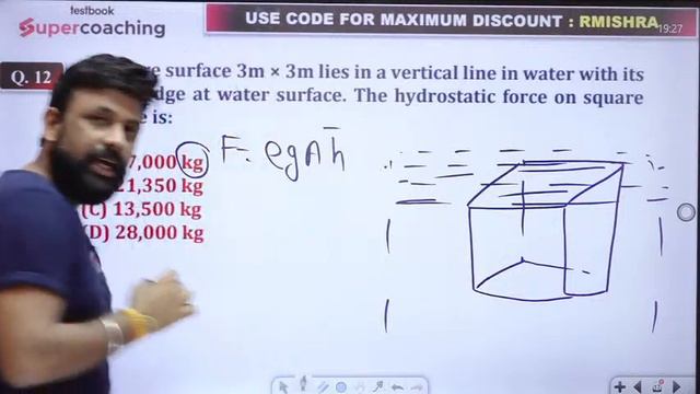SSC JE/RRB JE 2023 | Mechanical Foundation Batch | Most Important Questions| SSC JE 2023 | Rahul Si