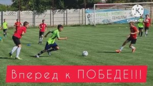 Football skills | футбол детский | футбол | футбольные моменты.