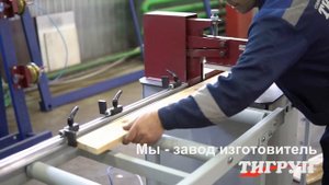 Торцовочный станок СТ 400
