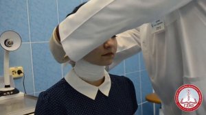 Повязка на шею