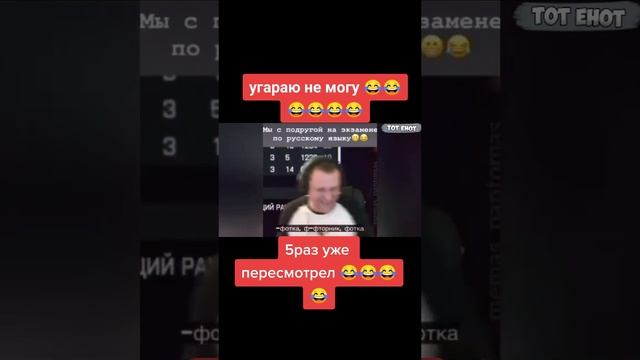 Скачай это бесплатное Фото на тему Ф фторник и открой