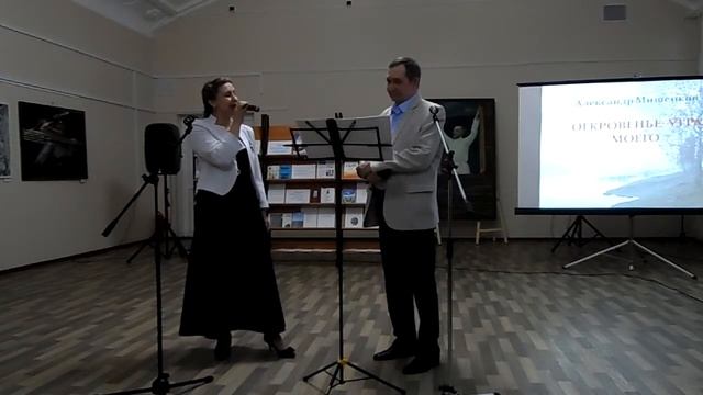 Забытый мотив смотреть онлайн